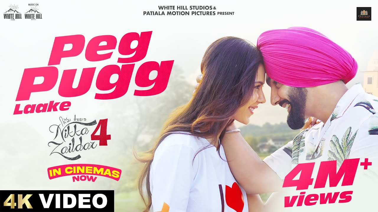 AMMY VIRK: PEG PUGG LAAKE | Nikka Zaildar 4 | Sonam Bajwa | New Punjabi Song 2025 #punjabisongs