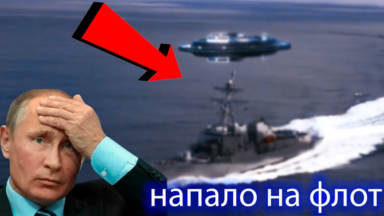 ВСЕ погибли они просто выпрыгивали с корабля #Shorts - YouTube