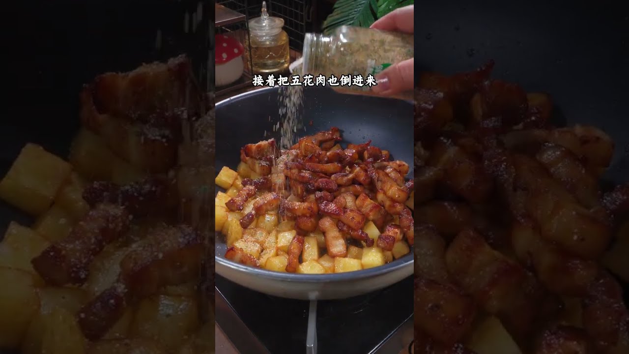 The Crispy And Fragrant Pork Belly Paired With Soft Potatoes Is So Tempting That M