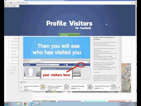 Visitors / ვიზიტორები