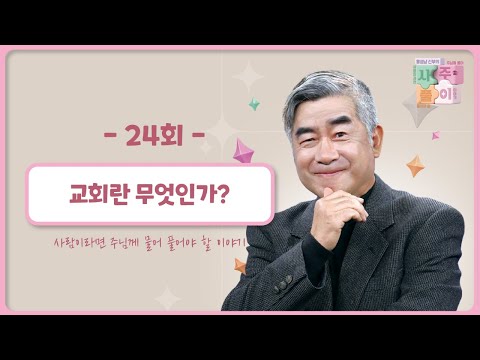 영상썸네일
