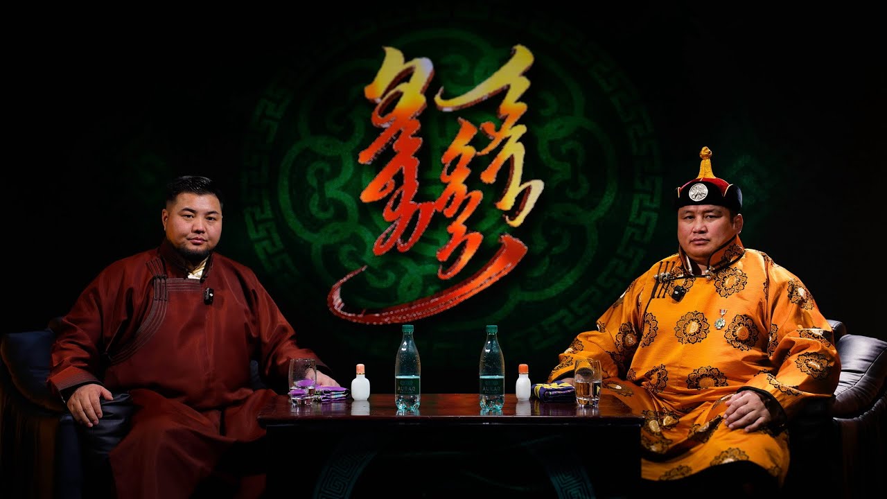 Гүндүүгүй Яриа Улсын харцага Б.Одгэрэл