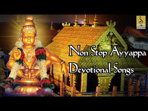 3 Hours NonStop Ayyappa Devotional Songs |kannada  Devotional Songs