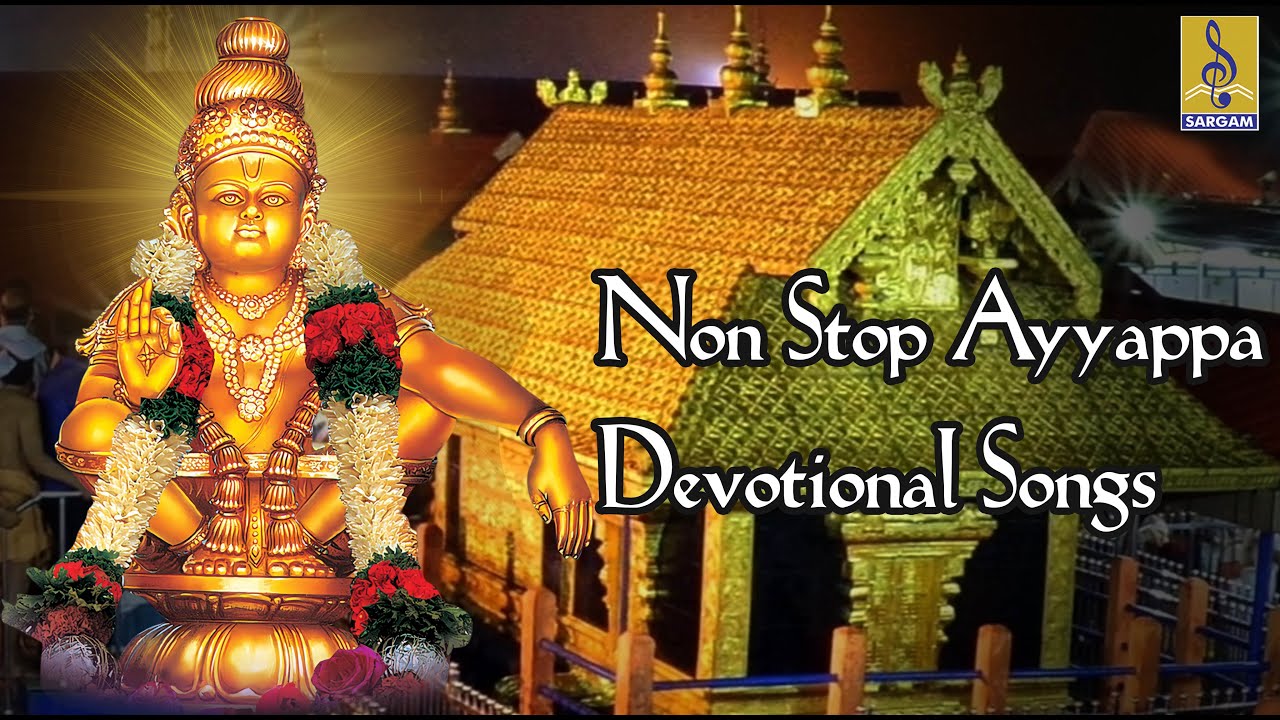 3 Hours NonStop Ayyappa Devotional Songs |kannada  Devotional Songs
