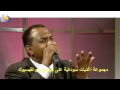 عاصم البنا جننتنى عذبتنى حيرتنى مجموعة اغنيات سودانية على اليوتيوب والفيسبوك