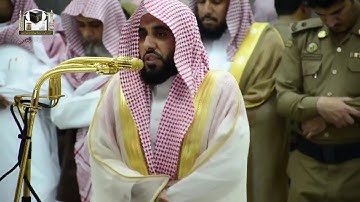 خواتيم سورة الزمر بترتيل باكي ومؤثر بصوت بلبل الحرم الشيخ عبد الله الجهني