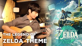 The Legend of Zelda - Main Theme - Sungha Jung