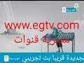 فواصل جديدة قناة تايم سينما وتلفزيون 2022 