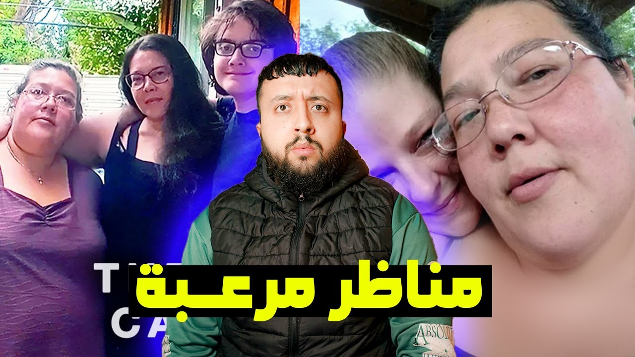 الجميع كان يبحث عن عائلة ريبيكا… لكن ما كُشف لاحقًا صدم العالم 😨
