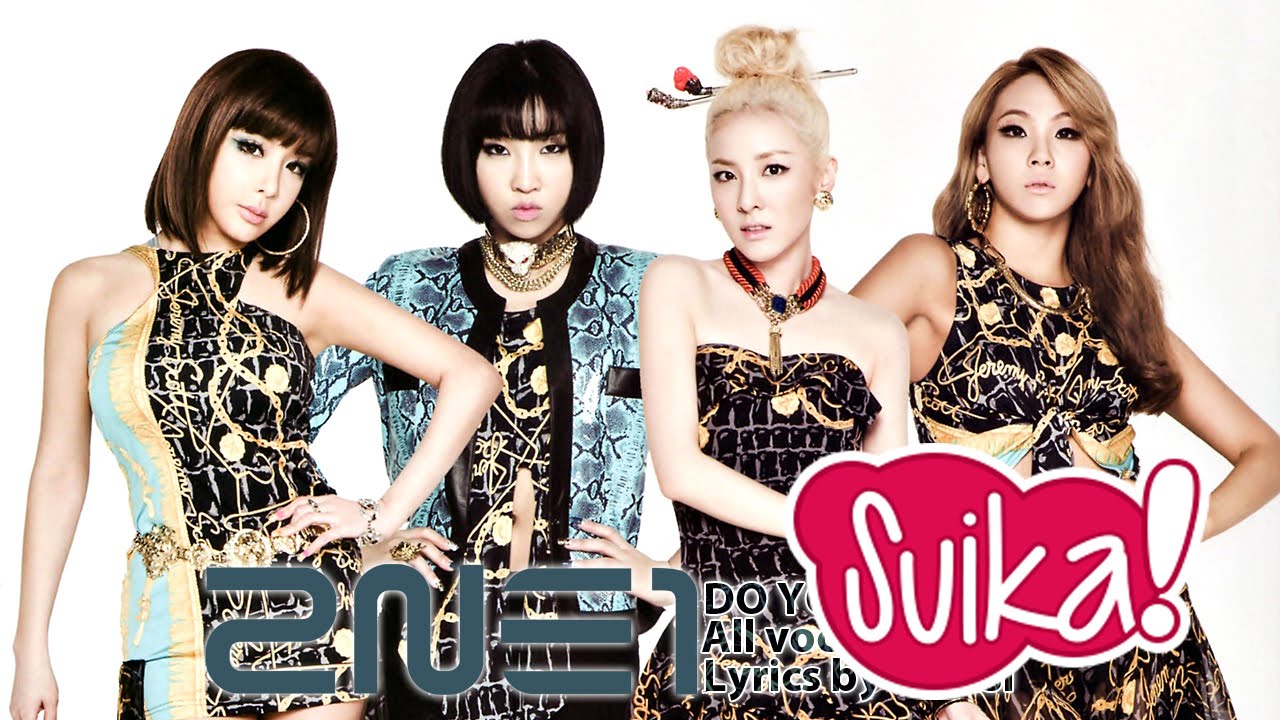 Dara's Blue Hair in 2NE1's "Do You Love Me" Music Video - wide 2