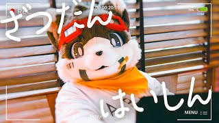 【雑談】雑談配信ってどうやるんだっけ...？【久しぶりに】