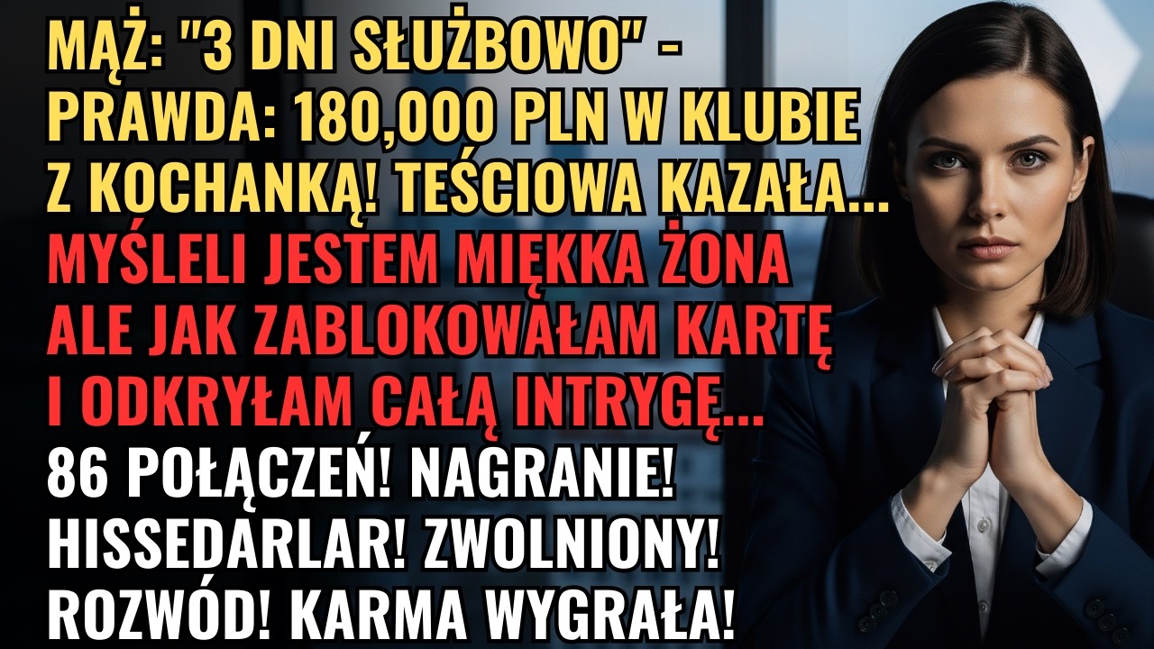 Powiedział mi, że wyjeżdża na trzydniową podróż służbową, i poprosił, żebym do niego nie dzwoniła. Tej samej nocy zobaczyłam na nagraniu z kasy, jak obejmuje inną kobietę w luksusowym klubie...
