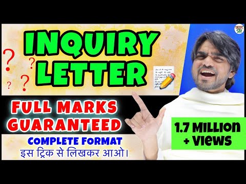 Inquiry Letter Trick | Inquiry Letter Format | Class 10/11 | Term 2 | Letter Writing In English