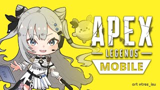【APEX Mobile】First time trying mobile! Pew pew!のサムネイル