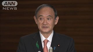 菅総理　緊急事態宣言「今週中に判断」(2021年4月21日)