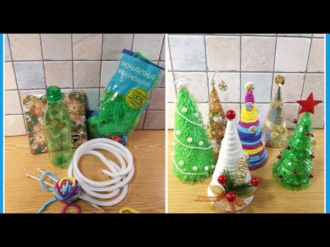 Как сделать новогоднюю елку своими руками просто🎄  DIY CHRISTMAS / 6 easy diy christmas tree Ideas