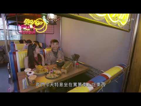 泰國菜。 九龍區。篤篤車