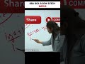 🔥Most Important Properties of Logarithms#bba#bca#b.com#b.tech#dreammaths