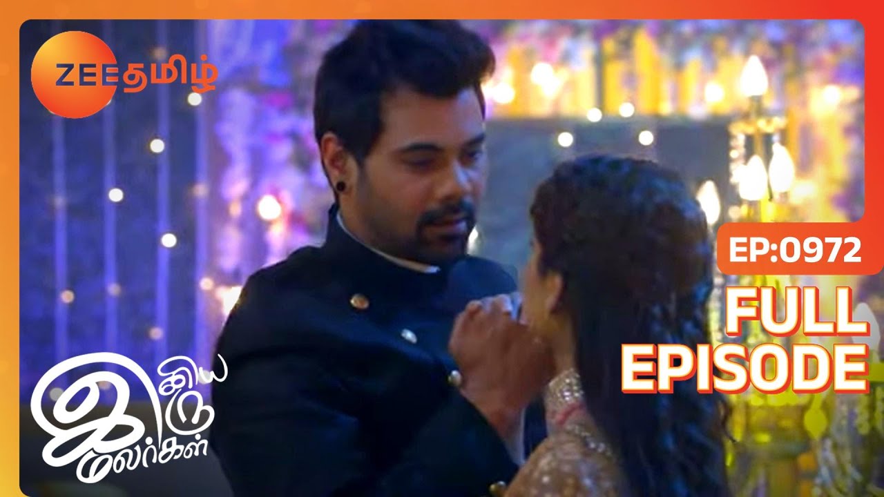 Pragyaவுடன் Abi நடனமாடுகிறார் | Iniya Iru Malargal | Full Ep 972 | Shabir Ahluwalia - Zee Tamil