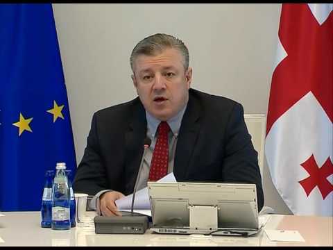 პრემიერი შოთა რუსთაველის დღის დაწესების ინიციატივით გამოვიდა