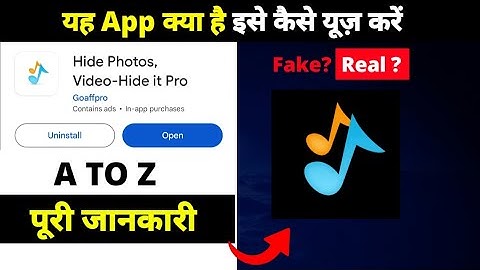 how to use Hide Photos | Video-Hide it Pro App app | Hide Photos | Video-Hide it Pro App app kya hai