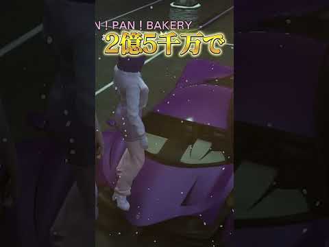 【#SURGECity】おなつのガチ照れに爆笑する寧々丸【寧々丸/切り抜き】