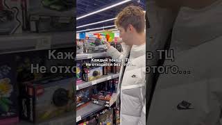 Подписывайся У Меня Все Про Lego