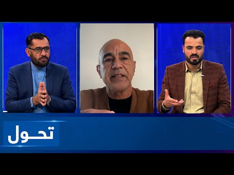 Tahawol: Effects of climate change in Afghanistan discussed | اثرات تغییرات اقلیمی در افغانستان