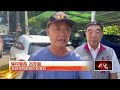 隔壁里長被咬過！ 桃園男童遭4犬圍攻咬　里民怒控飼主長期放養