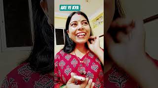 ye pati dev ne kya keh diya #husbandwife 🤣🤣