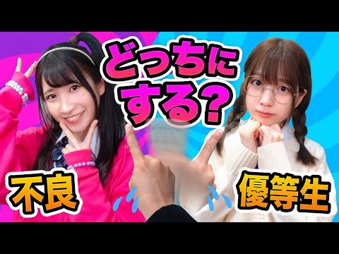 みっちゃん様＊２点分おまとめ みっちゃんP🦊/MicchanP on X: 