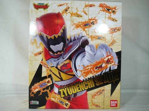 Review: Zyudenchi Set DX (Zyuden Sentai Kyoryuger) - YouTube