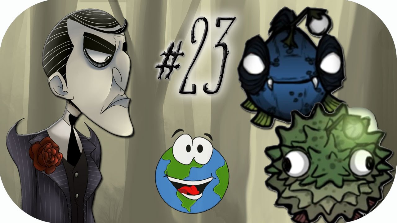 Don't Starve Together за Максвелла (СОЛО) #23 - Боевой и Музыкальный Хатч