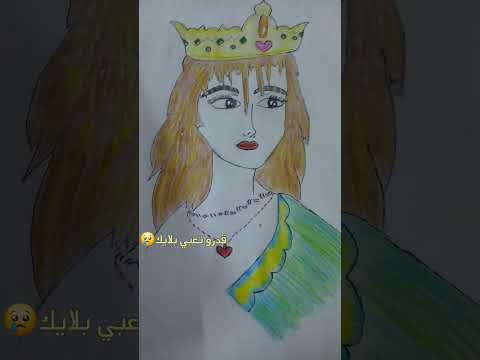 حوبييييت كتير طلعت كيوت ايقنت رسم اكلتك اكسبلور