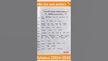Ba 3rd sem politics complete syllabus 📚🔐🥰 || #shorts #politics