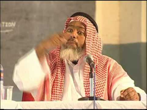 Kitab at Tawheed - Explained in English by Shaikh Salim al-Amry - Part 12