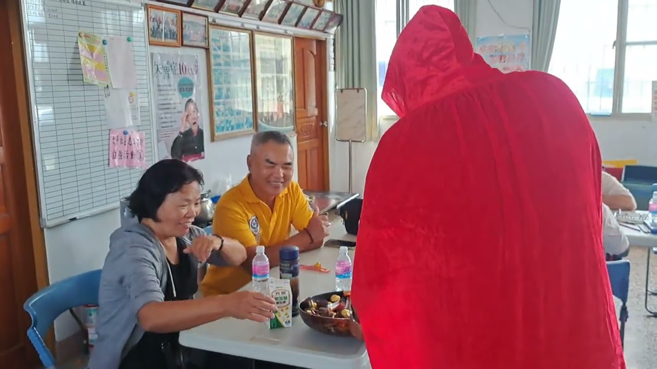 埔鹽太平社區2024.10.23