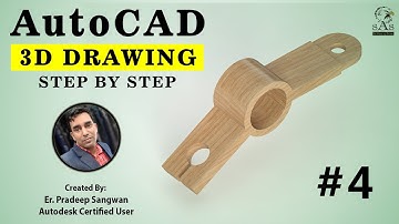 AutoCAD 3D Drawing 4 | Autocad 3D Practice Exercise Series | #AutoCAD 2021 Practice Drawing