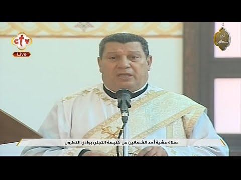 ذكصولوجيات احد الشعانين المعلم ابراهيم عياد وخوروس الكلية الاكليريكية