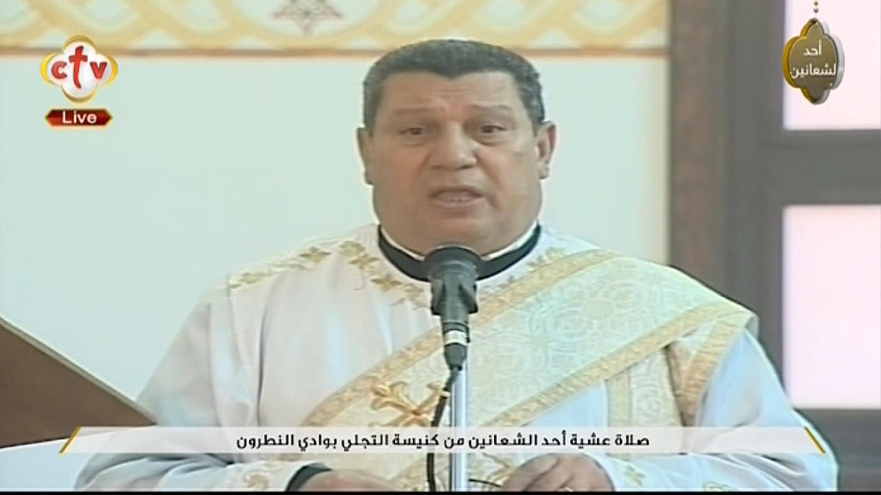 ذكصولوجيات احد الشعانين - المعلم ابراهيم عياد وخوروس الكلية الاكليريكية