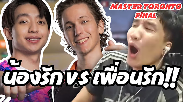[ FNC VS PRX ] เพื่อนรัก VS น้องรัก!! | Champions Tour 2025: Masters Toronto