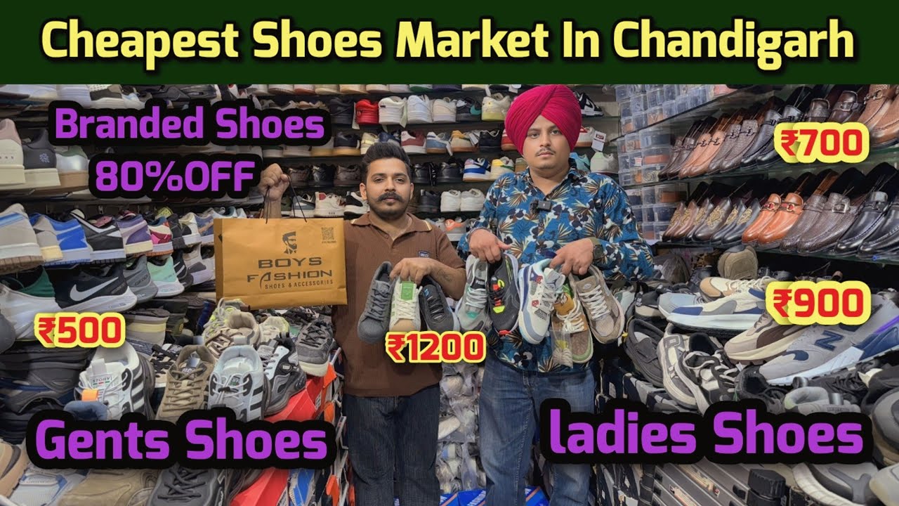 Cheapest Shoes Market In Chandigarh | Branded Shoes 80%OFF | Chandigarh Shoes Market | Shoes Sale🔥