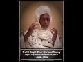 العلامة د عمر مسعود التجاني تليمذ مسند الدنيا الشيخ ياسين الفاداني الإندونيسي المكي
