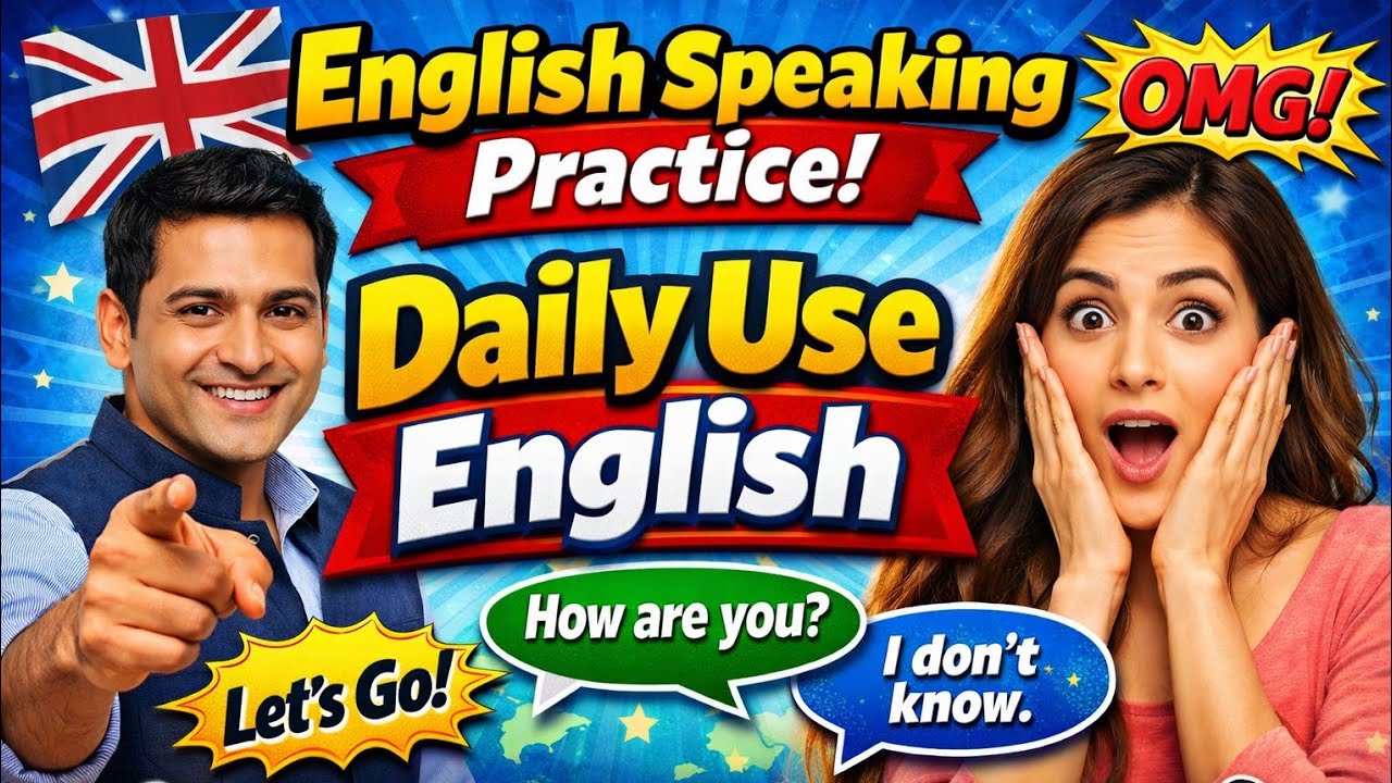 Daily use english words meaning 🔥🔥❤️|| daily use english vocabulary || vocabulary 