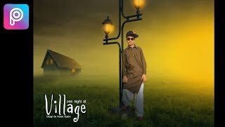 PICSART  PHOTO MANIPULATION TUTORIAL || A VILLAGE AND AWESOME LIGHT EFFECTS screenshot 5