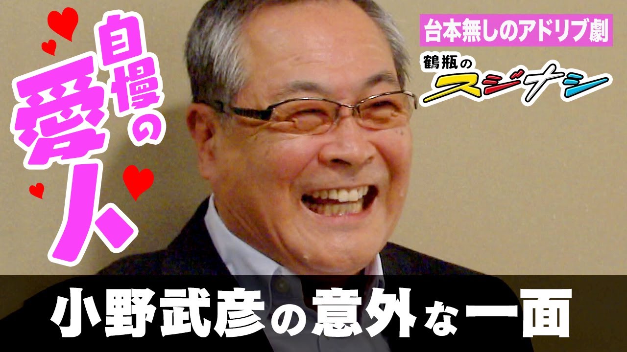 Cbc Web Cbc公式ホームページ Cbcテレビ Cbcラジオ Cbc Web Cbc公式ホームページ Cbcテレビ Cbcラジオ