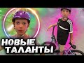 Новые ТАЛАНТЫ на BMX - Тренировка в BMX школе