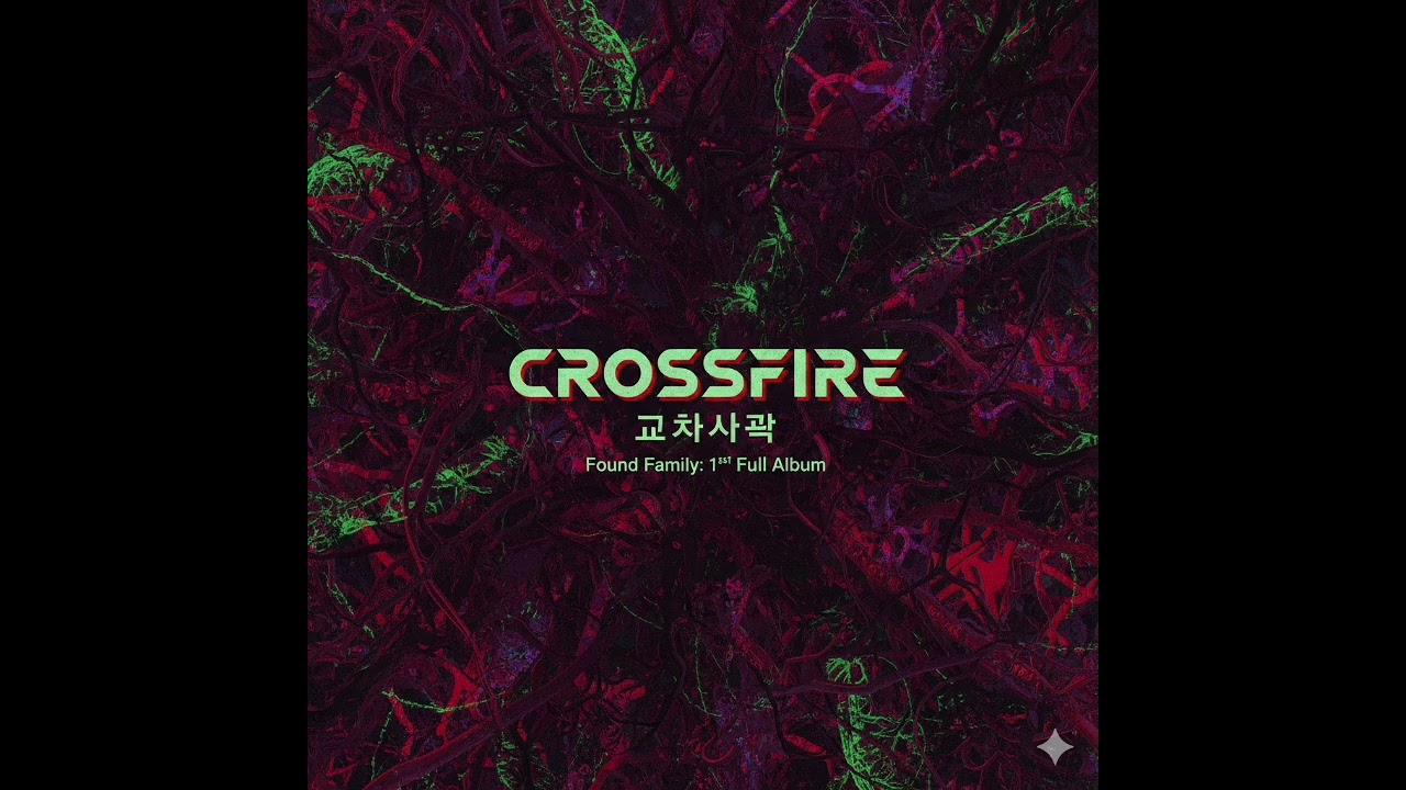 Crossfire 십자 포화 | Zombie