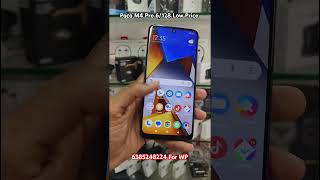 Poco M4 Pro 6/128 Display Changed Mobile Low Price #shorts