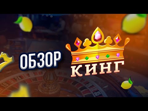 Играйте в фруктовые игровые автоматы онлайн в казино сейчас!